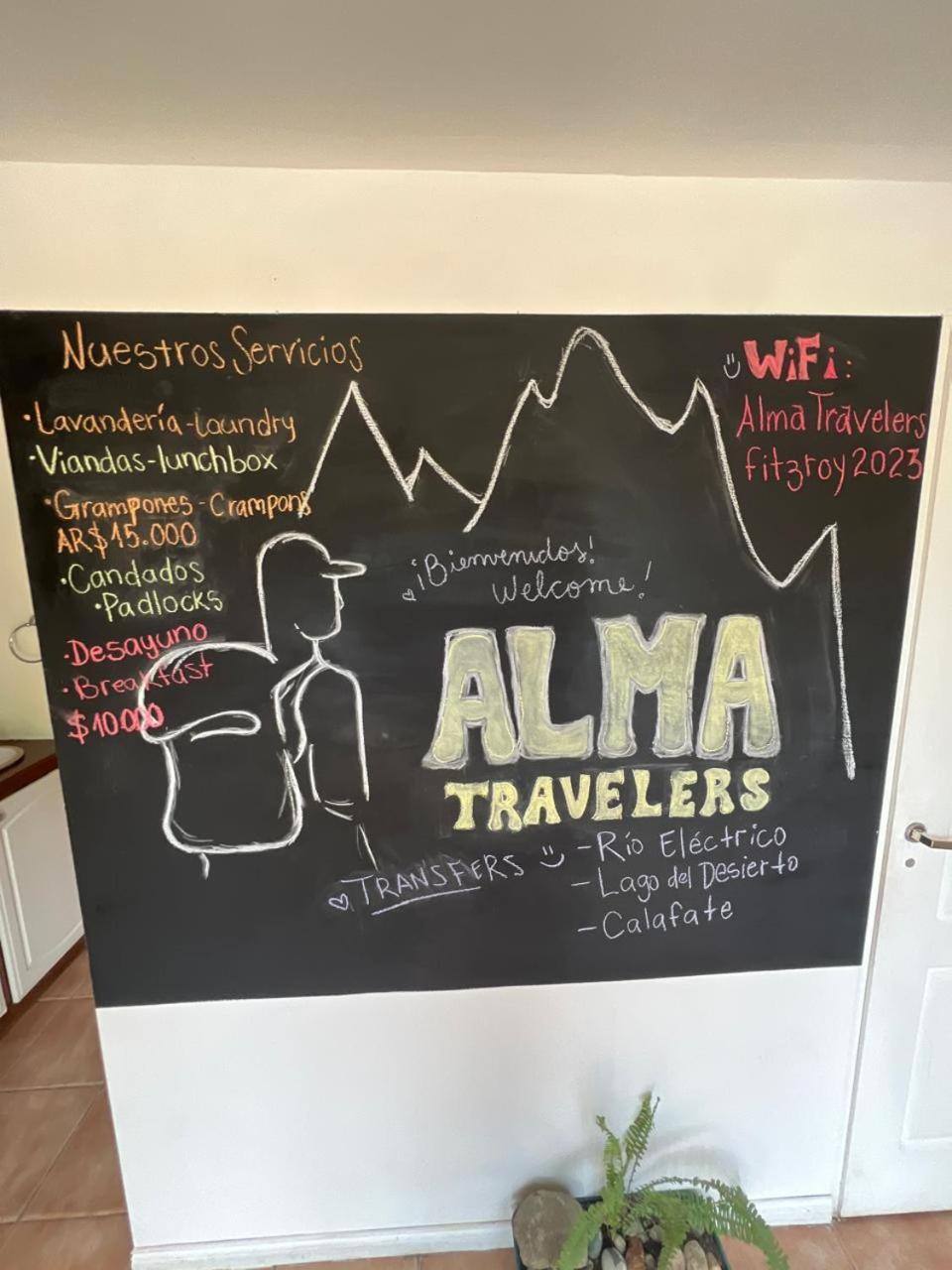 Hostel Alma Travelers El Chaltén Zewnętrze zdjęcie